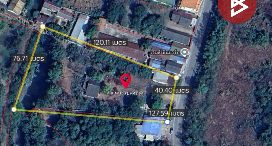 For sale land in Rong Kwang, Phrae