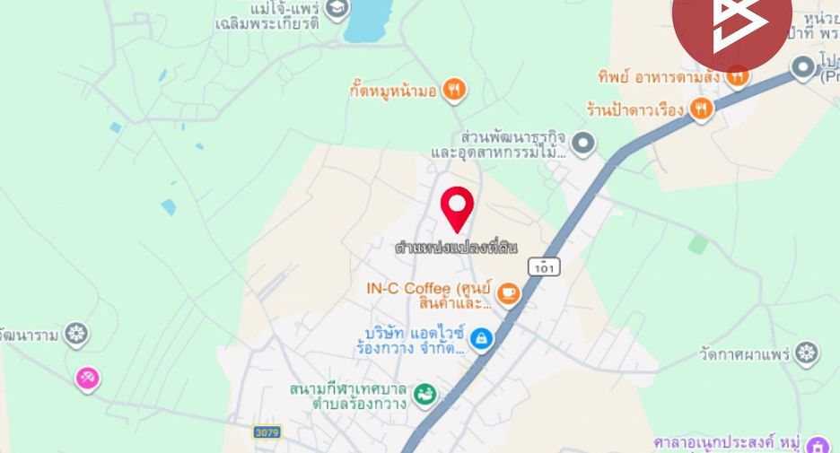 For sale land in Rong Kwang, Phrae