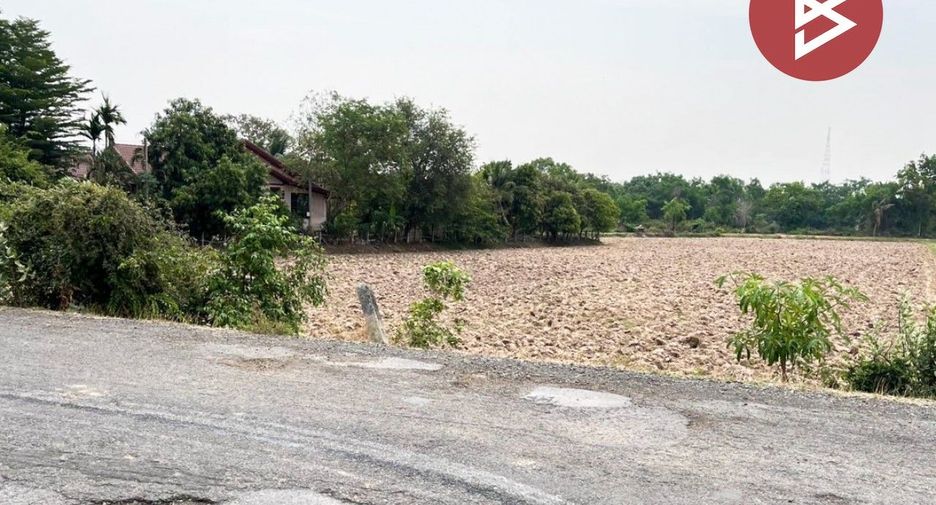 For sale land in Mueang Surin, Surin