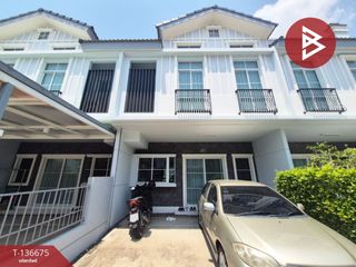 For sale 3 bedrooms townhouse in Bang Phli, Samut Prakan