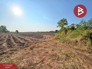 ขาย ที่ดิน ใน จอมบึง, ราชบุรี