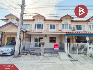 For sale 4 bedrooms townhouse in Nong Khaem, Bangkok