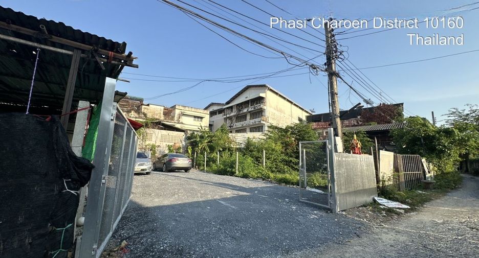 For sale land in Phasi Charoen, Bangkok
