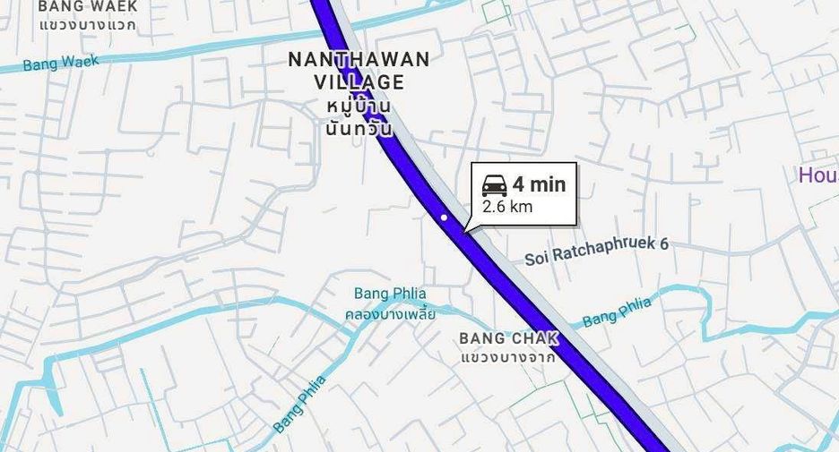 For sale land in Phasi Charoen, Bangkok