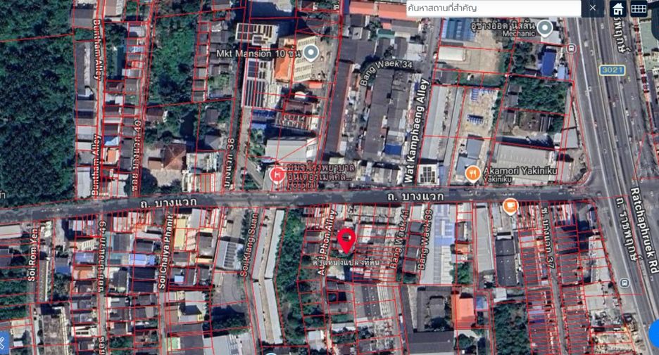 For sale land in Phasi Charoen, Bangkok
