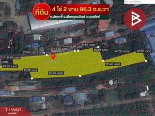 For sale land in Mueang Uttaradit, Uttaradit
