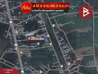 For sale land in Mueang Uttaradit, Uttaradit