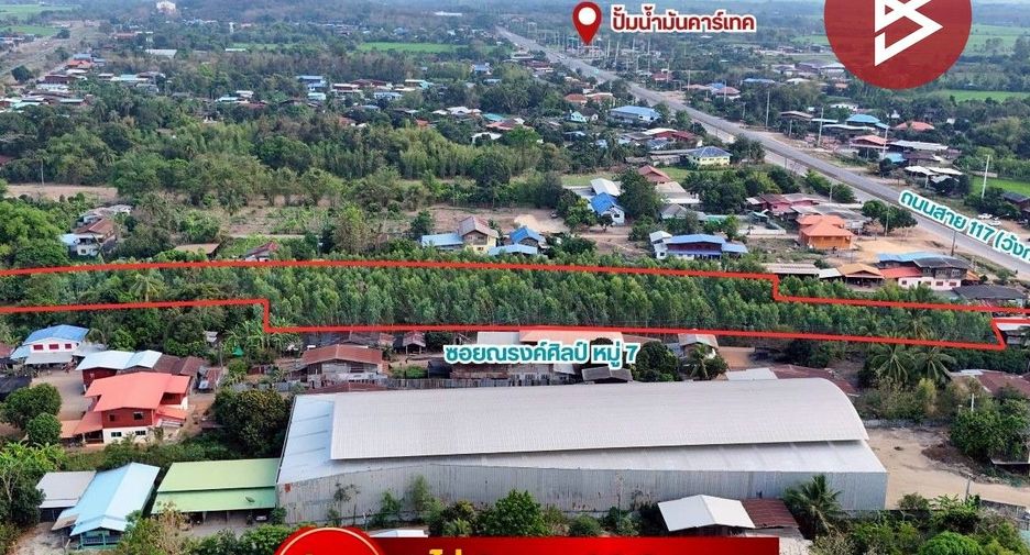 Grundstück zum Kauf in Mueang Uttaradit, Uttaradit