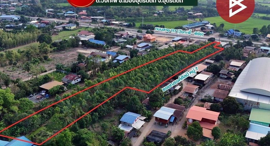 Grundstück zum Kauf in Mueang Uttaradit, Uttaradit