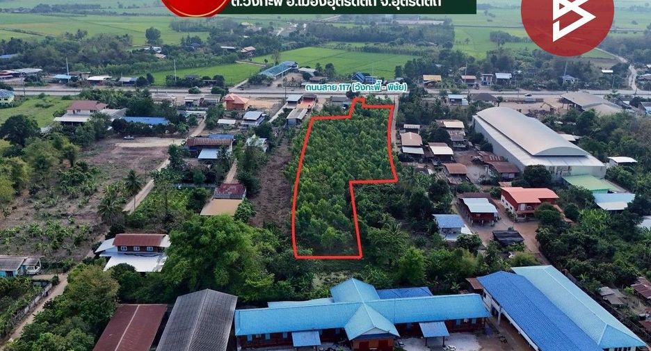 Grundstück zum Kauf in Mueang Uttaradit, Uttaradit