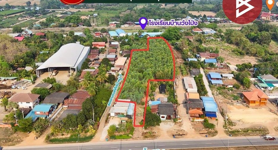 Grundstück zum Kauf in Mueang Uttaradit, Uttaradit