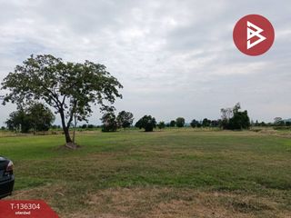 ขาย ที่ดิน ใน เมืองสมุทรสาคร, สมุทรสาคร