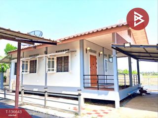 ขาย 2 ห้องนอน บ้านเดี่ยว ใน เมืองอุตรดิตถ์, อุตรดิตถ์