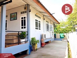 ขาย 2 ห้องนอน บ้านเดี่ยว ใน เมืองอุตรดิตถ์, อุตรดิตถ์