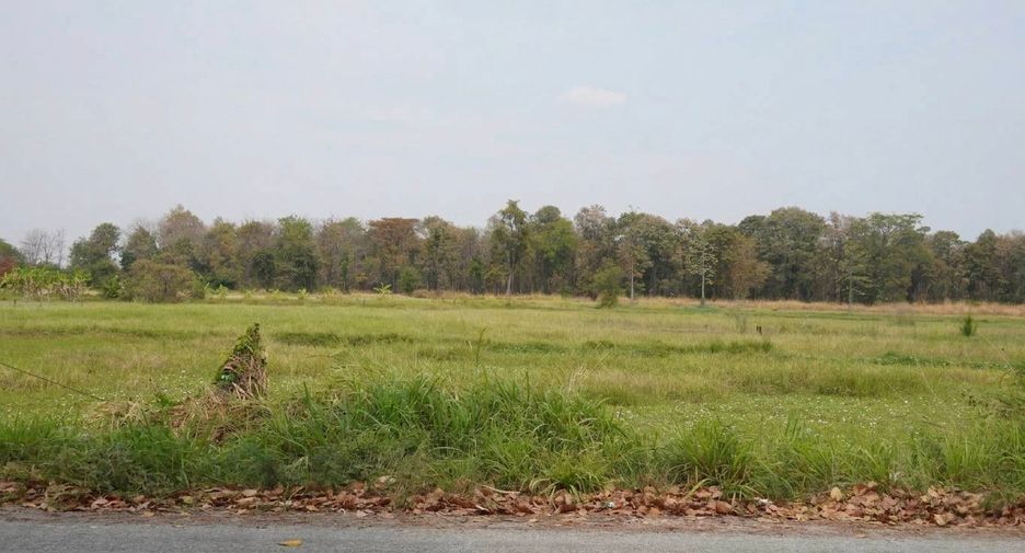 For sale land in Ban Haet, Khon Kaen