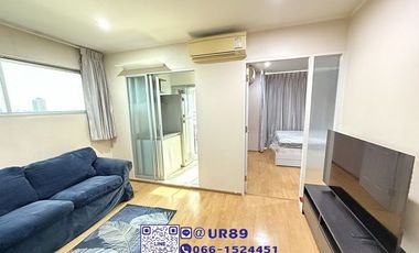 Condo en alquiler de 1 habitaciones en Watthana, Bangkok