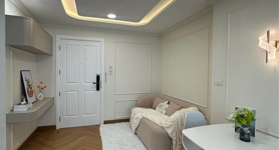 À vendre 1 chambre condo à Huai Khwang, Bangkok