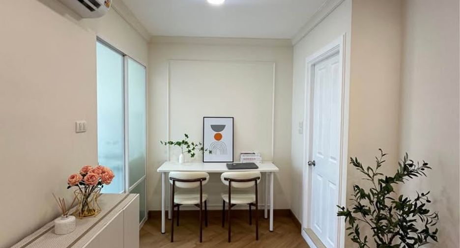 À vendre 1 chambre condo à Huai Khwang, Bangkok