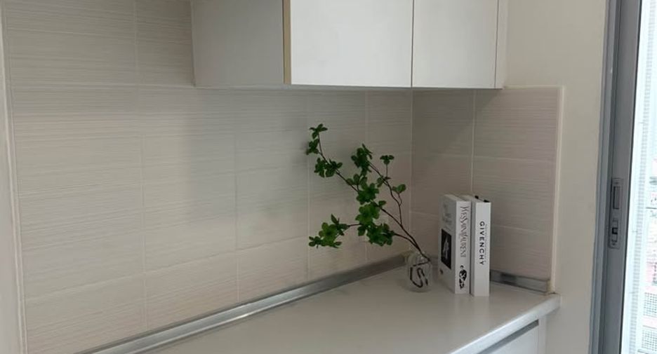 À vendre 1 chambre condo à Huai Khwang, Bangkok