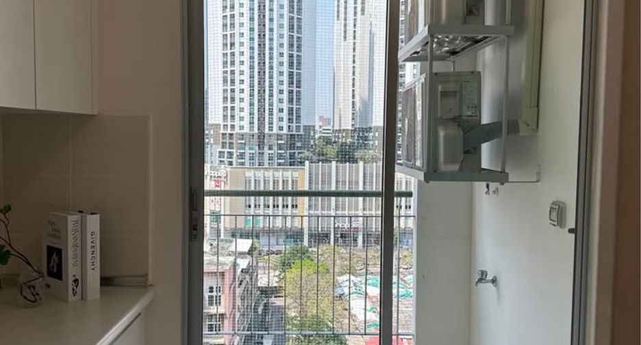 À vendre 1 chambre condo à Huai Khwang, Bangkok
