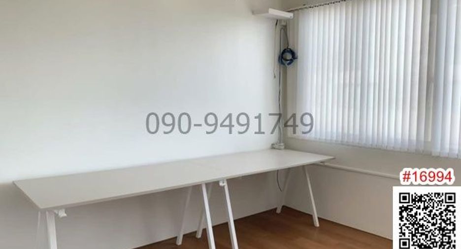 For rent 3 bedrooms townhouse in Saphan Sung, Bangkok