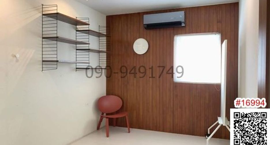 For rent 3 bedrooms townhouse in Saphan Sung, Bangkok
