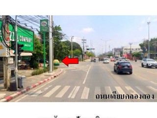 出售 1 卧室 独立屋 在 Khlong Sam Wa, 曼谷