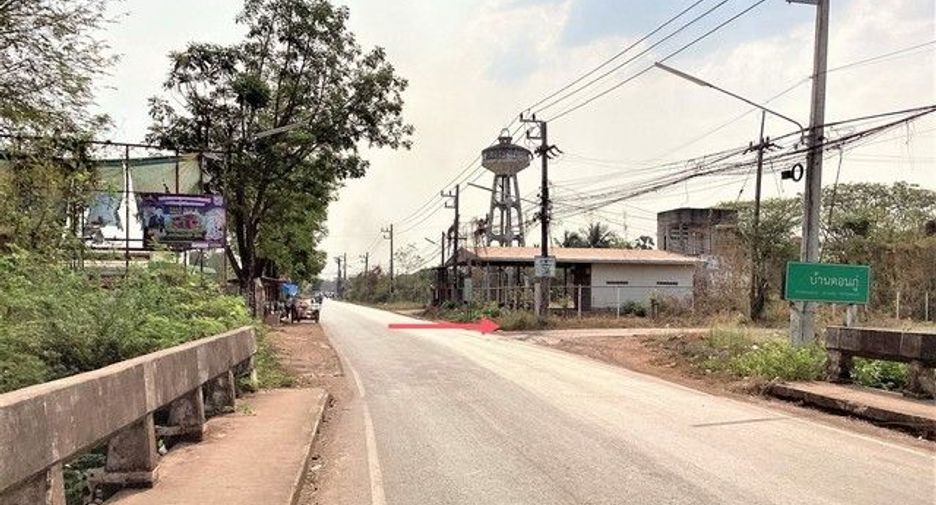 For sale 3 bedrooms house in Nong Han, Udon Thani