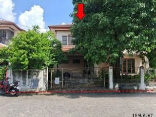 Haus zum Kauf mit 1 Zimmer in Bang Khen, Bangkok