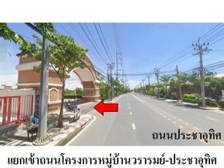 For sale 1 bed house in Thung Khru, Bangkok