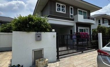 ขาย 4 ห้องนอน บ้านเดี่ยว ใน เมืองอุดรธานี, อุดรธานี