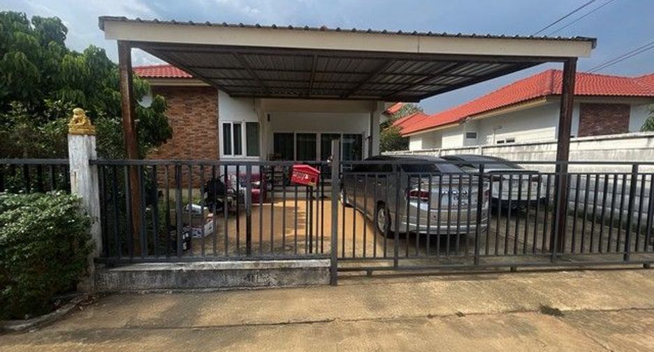 Haus zum Kauf mit 1 Zimmer in Mueang Khon Kaen, Khon Kaen