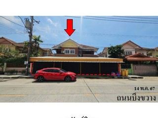 For sale 1 Beds house in Min Buri, Bangkok
