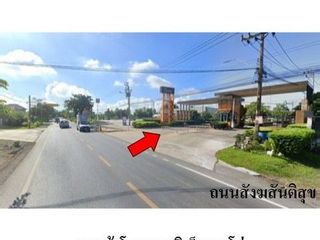 For sale 1 bed house in Nong Chok, Bangkok
