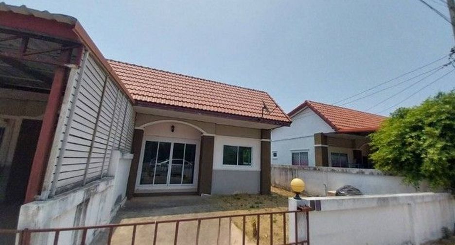Haus zum Kauf mit 3 Zimmer in Mueang Maha Sarakham, Maha Sarakham
