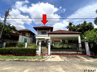 For sale 1 bed house in Sai Mai, Bangkok