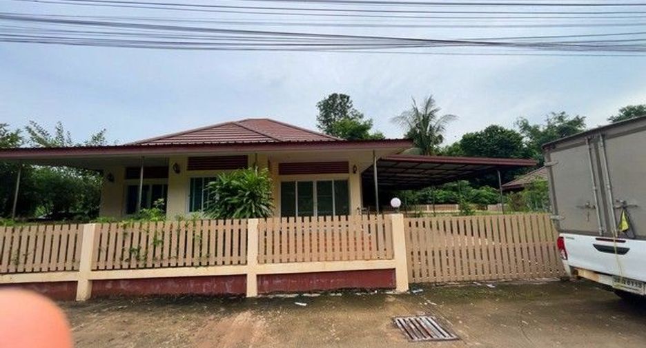 Продажа 3 спальни дом в Mueang Maha Sarakham, Махасаракхам