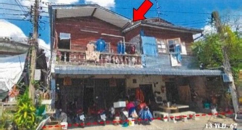 Продажа 1 кровать дом в Дин Даенг, Бангкок