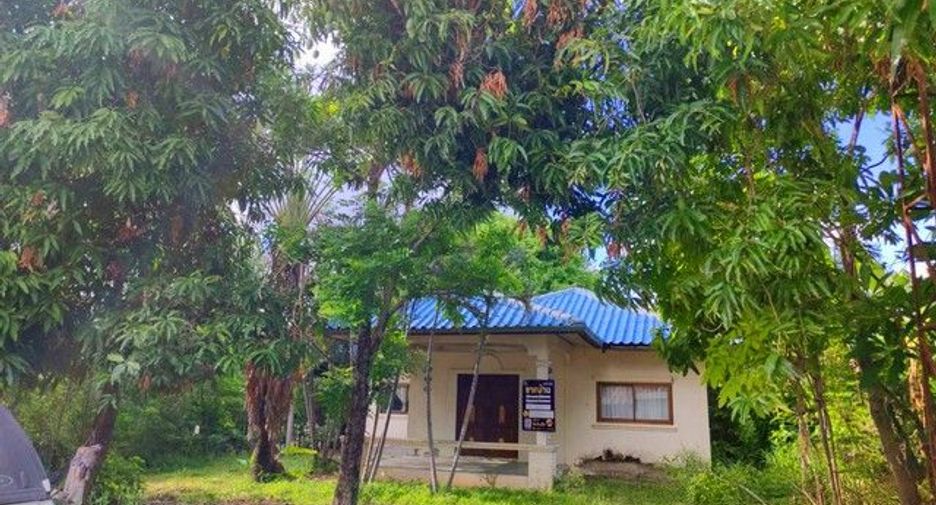 Casa en venta de 2 habitaciones en Mueang Maha Sarakham, Maha Sarakham