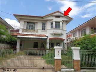 For sale 1 bed house in Bang Khun Thian, Bangkok