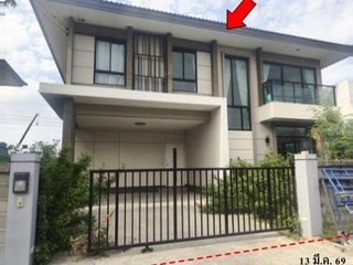 Haus zum Kauf mit 1 Zimmer in Bang Khen, Bangkok