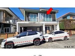 Продажа 1 кровать дом в Пращет, Бангкок