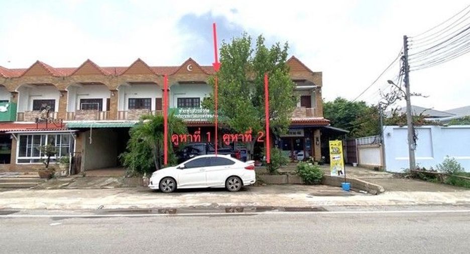 For sale 2 bedrooms retail Space in Mueang Nong Khai, Nong Khai