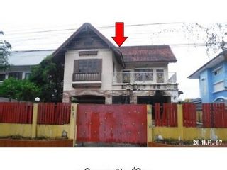 For sale 1 bed house in Saphan Sung, Bangkok