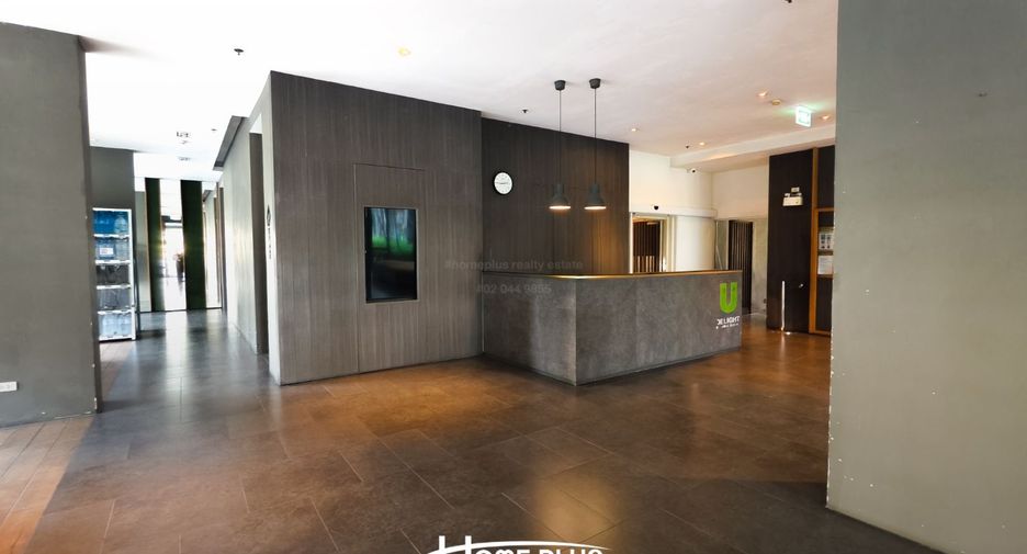 For sale 2 bedrooms condo in Bang Kapi, Bangkok