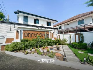 Casa adosada en venta de 3 habitaciones en Khlong Sam Wa, Bangkok