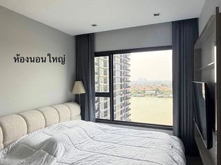 For rent 2 bedrooms condo in Mueang Nonthaburi, Nonthaburi