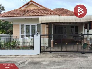 For sale 3 bedrooms house in Mueang Nakhon Ratchasima, Nakhon Ratchasima