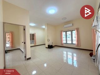 For sale 3 bedrooms house in Mueang Nakhon Ratchasima, Nakhon Ratchasima