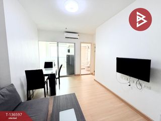出售 1 卧室 公寓 在 Mueang Chon Buri, Chon Buri
